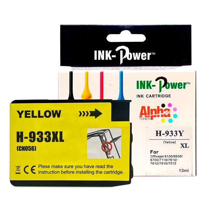 CARTUCHO DE TINTA COMPATIBLE HEP 933XL AMARILLO
