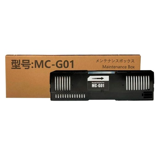 [CM-CMCG01] CAJA DE MANTENIMIENTO CN MAXIFY GX6010 / GX7010 / GX6020 / GX7020 / GX6030 / GX7030